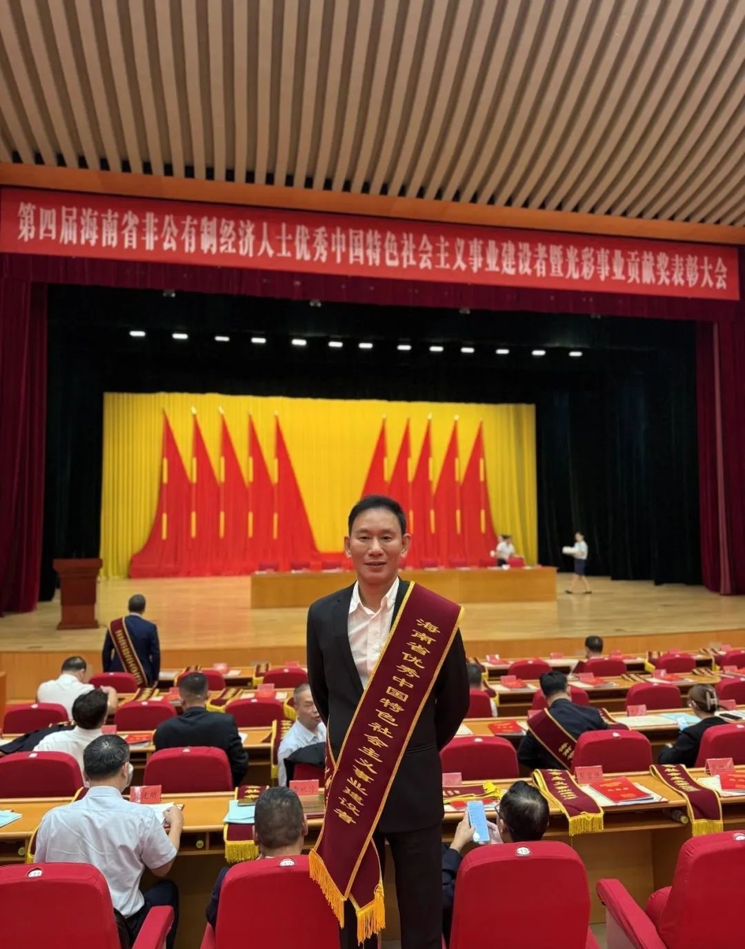 微信图片_20250911154729.jpg