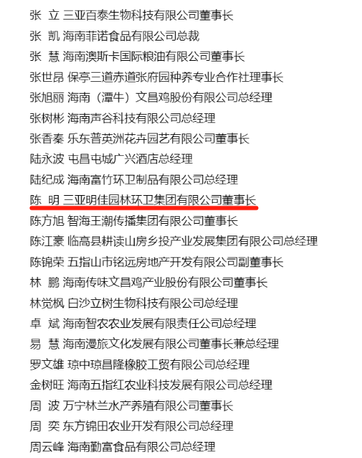微信图片_20250911154753.png